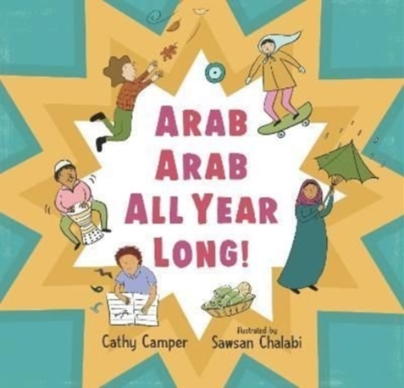 Arab Arab All Year Long/Product Detail/Childrens