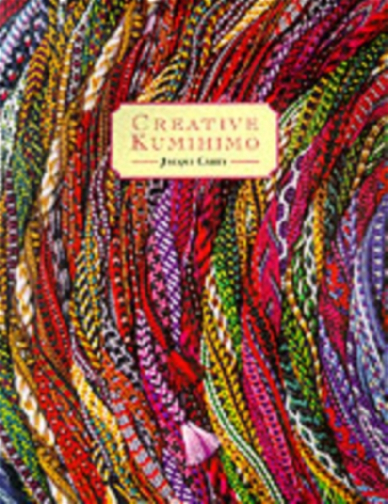 Creative Kumihimo/Product Detail/Crafts & Handiwork