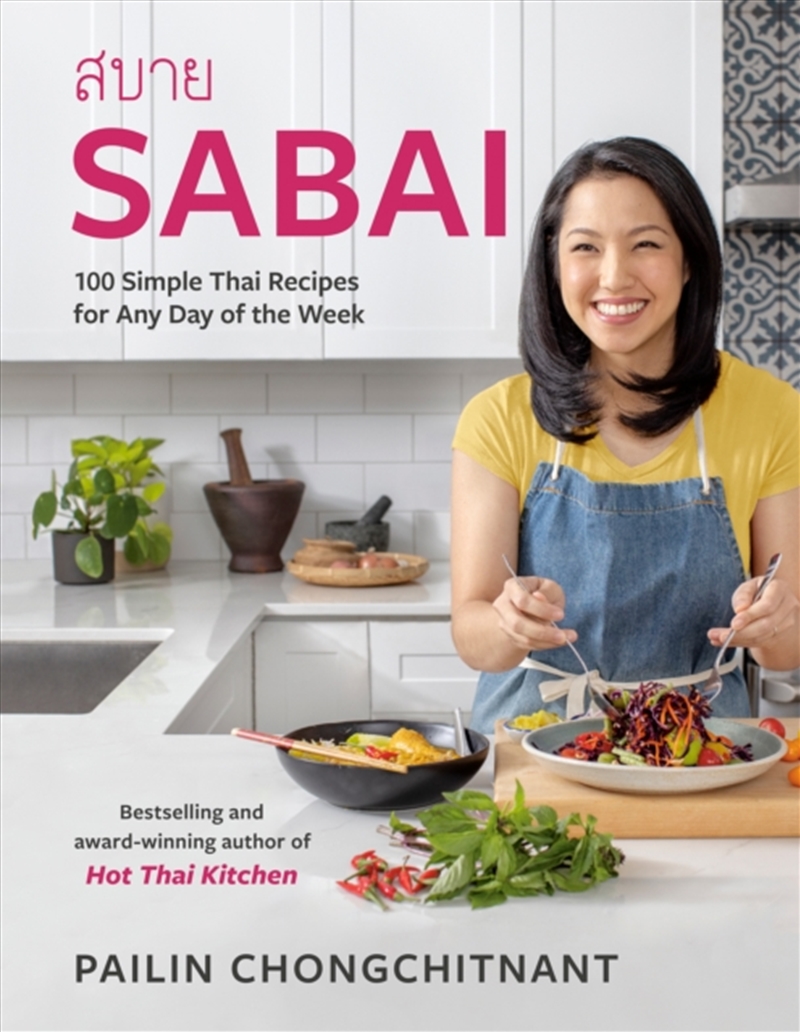 Sabai/Product Detail/Recipes, Food & Drink