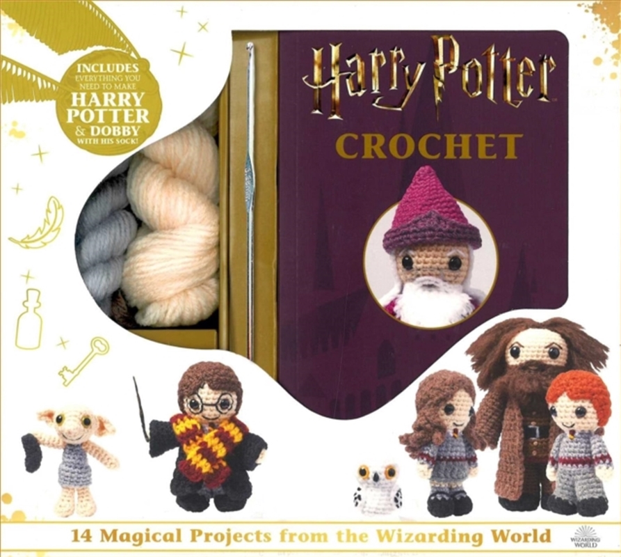 Harry Potter Crochet/Product Detail/Crafts & Handiwork
