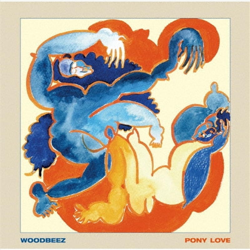 Pony Love/Product Detail/Rock/Pop