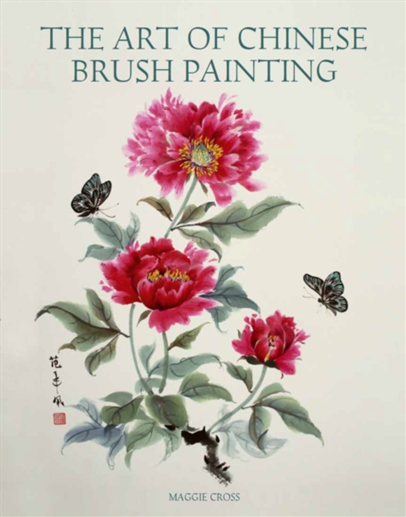 Art Of Chinese Brush Painting/Product Detail/Crafts & Handiwork