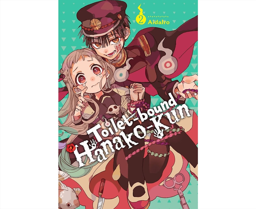 Toilet-Bound Hanako-Kun, Vol. 2/Product Detail/Graphic Novels
