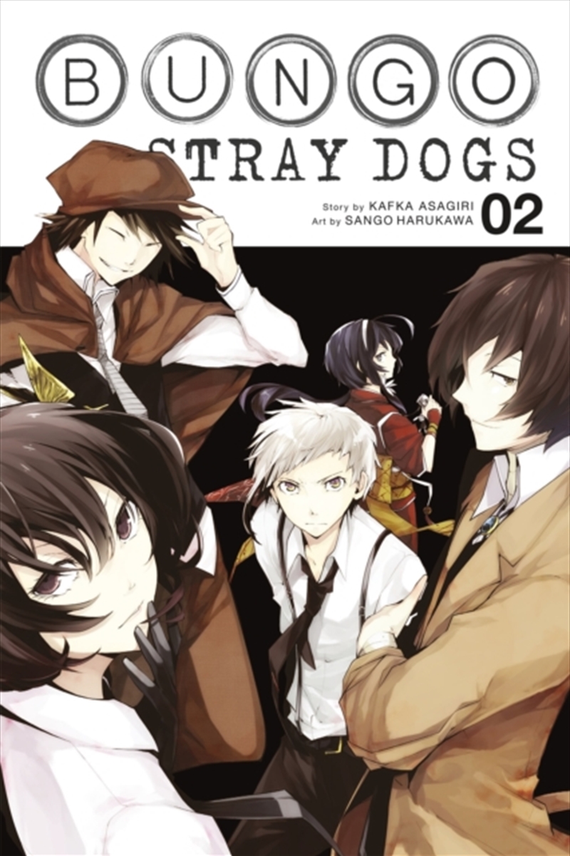 Bungo Stray Dogs, Vol. 2/Product Detail/Graphic Novels