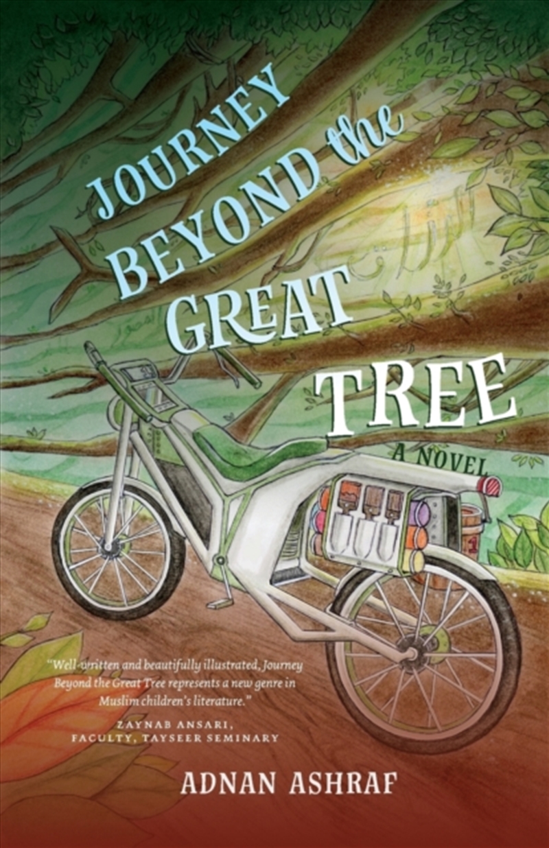 Journey Beyond The Great Tree/Product Detail/Childrens Fiction Books