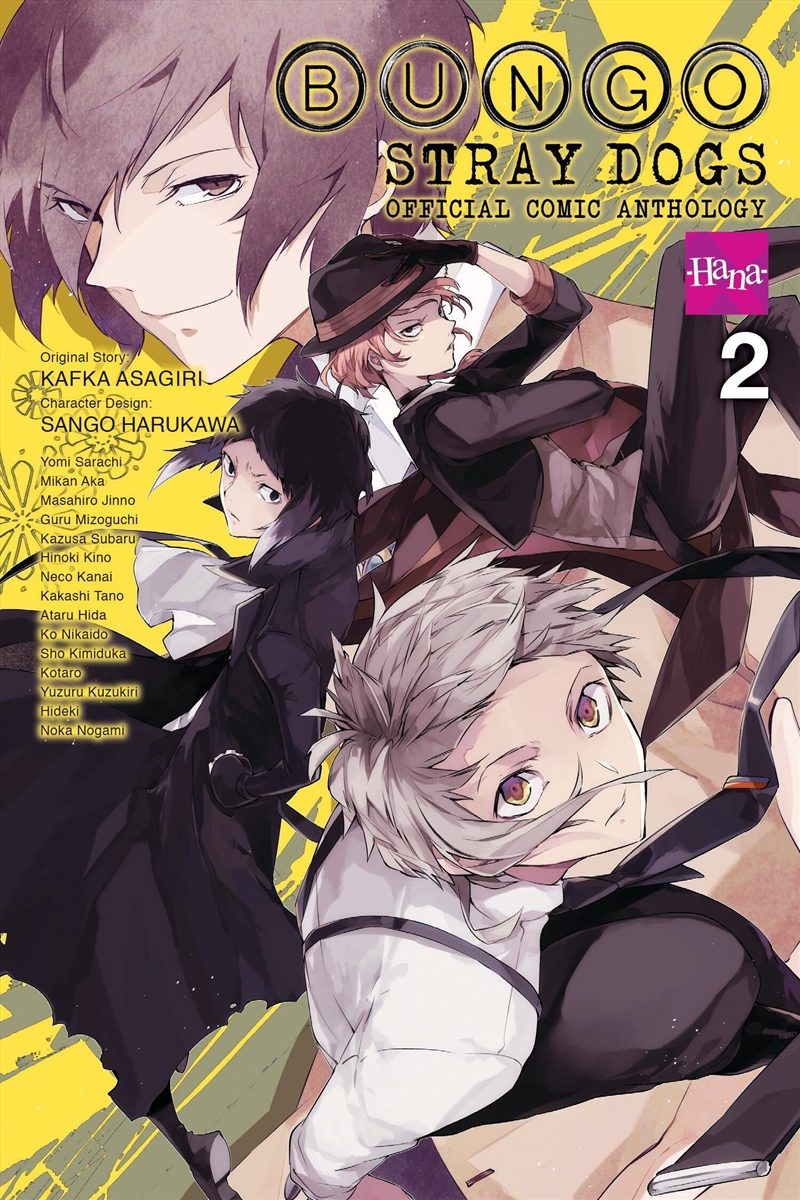 Bungo Stray Dogs: The Official Comic Anthology, Vol. 2/Product Detail/Graphic Novels