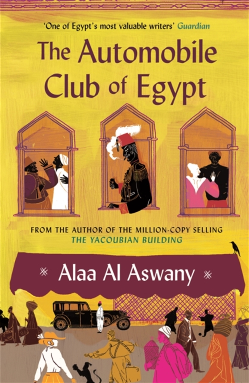 The Automobile Club Of Egypt/Product Detail/General Fiction Books