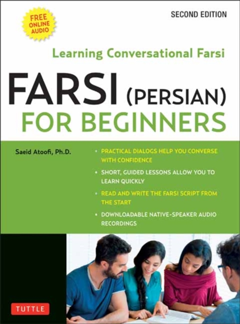 Farsi (Persian) For Beginners : Learning Conversational Farsi - Second Edition (Free Downloadable Au/Product Detail/Language & Linguistics