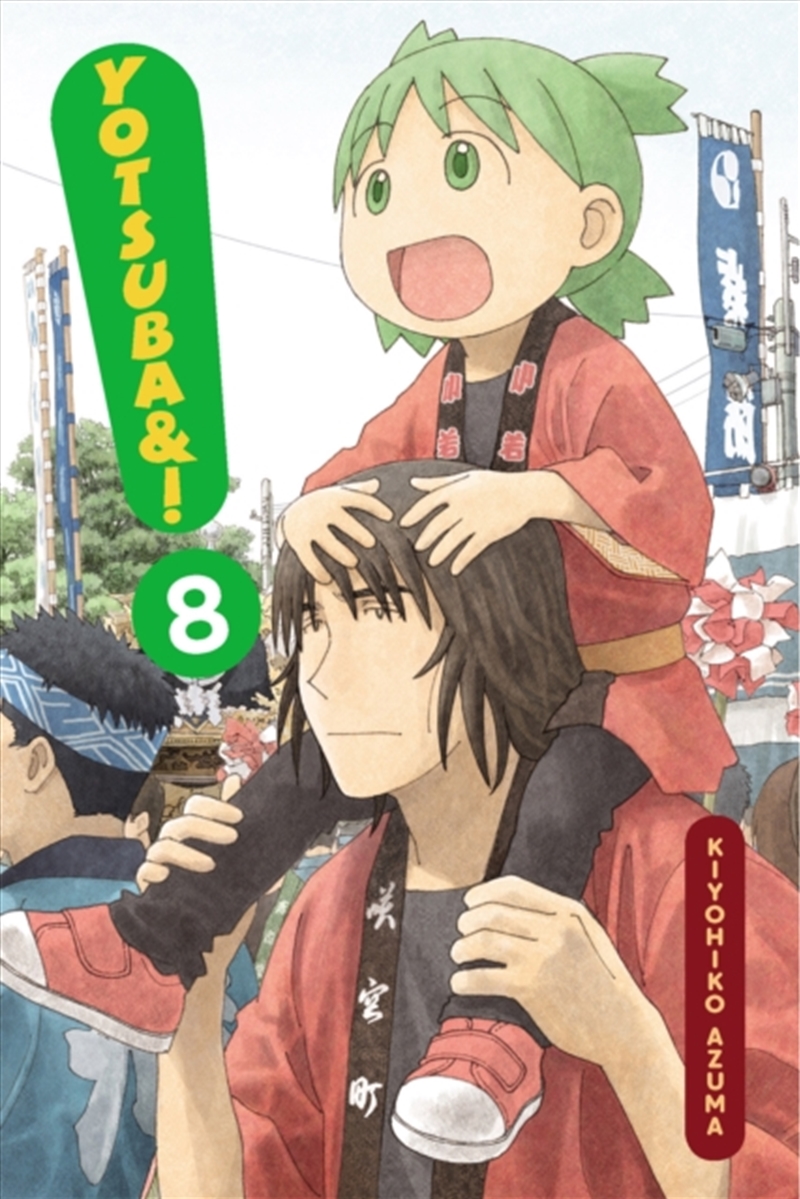 Yotsuba&! Vol 8/Product Detail/Graphic Novels