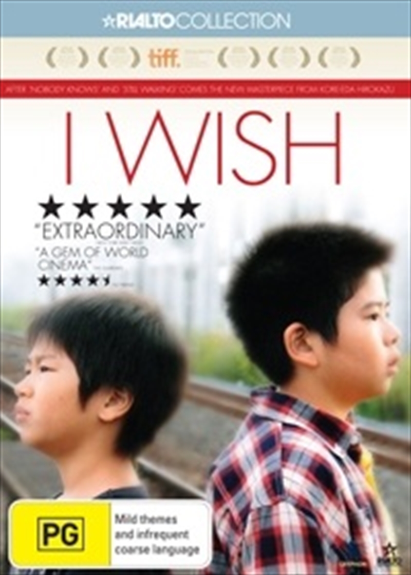 I Wish/Product Detail/Drama