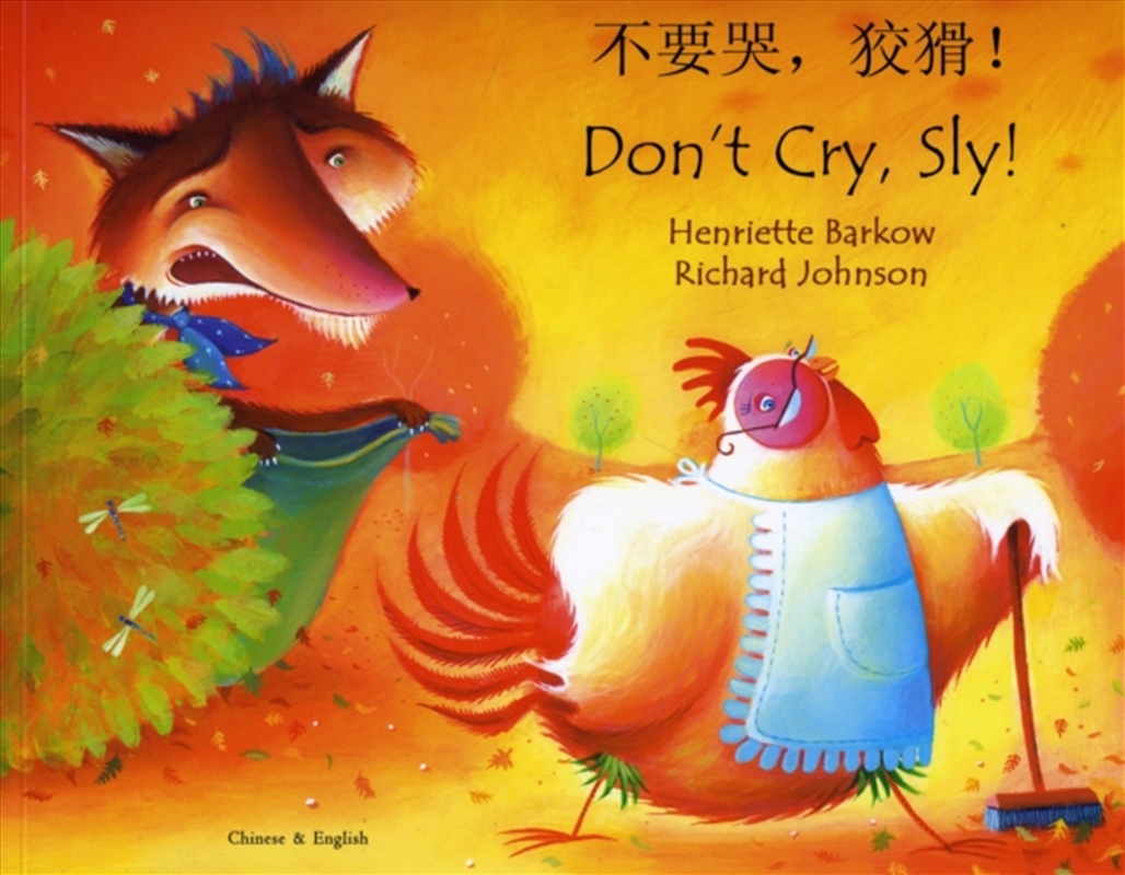 Don't Cry Sly In Chinese And English/Product Detail/Early Childhood Fiction Books