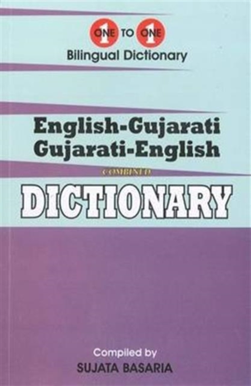 English-Gujarati & Gujarati-English One-To-One Dictionary. Script & Roman (Exam-Suitable)/Product Detail/Language & Linguistics