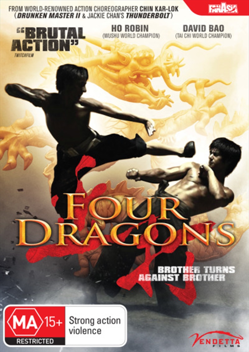 Four Dragons/Product Detail/Action