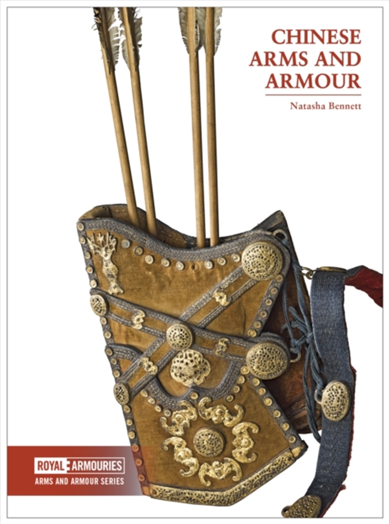Chinese Arms And Armour/Product Detail/History