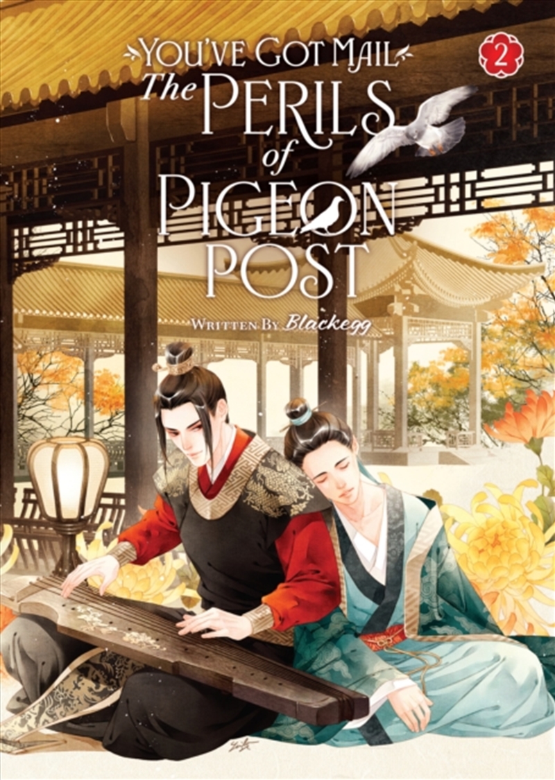 You'Ve Got Mail: The Perils Of Pigeon Post - Fei Ge Jiao You Xu Jin Shen (Novel) Vol. 2/Product Detail/Graphic Novels
