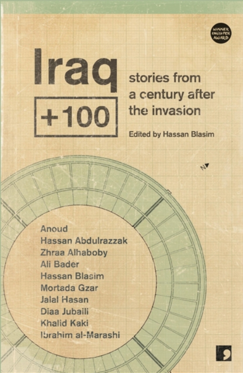Iraq+100 : Stories From A Century After The Invasion/Product Detail/Literature & Poetry