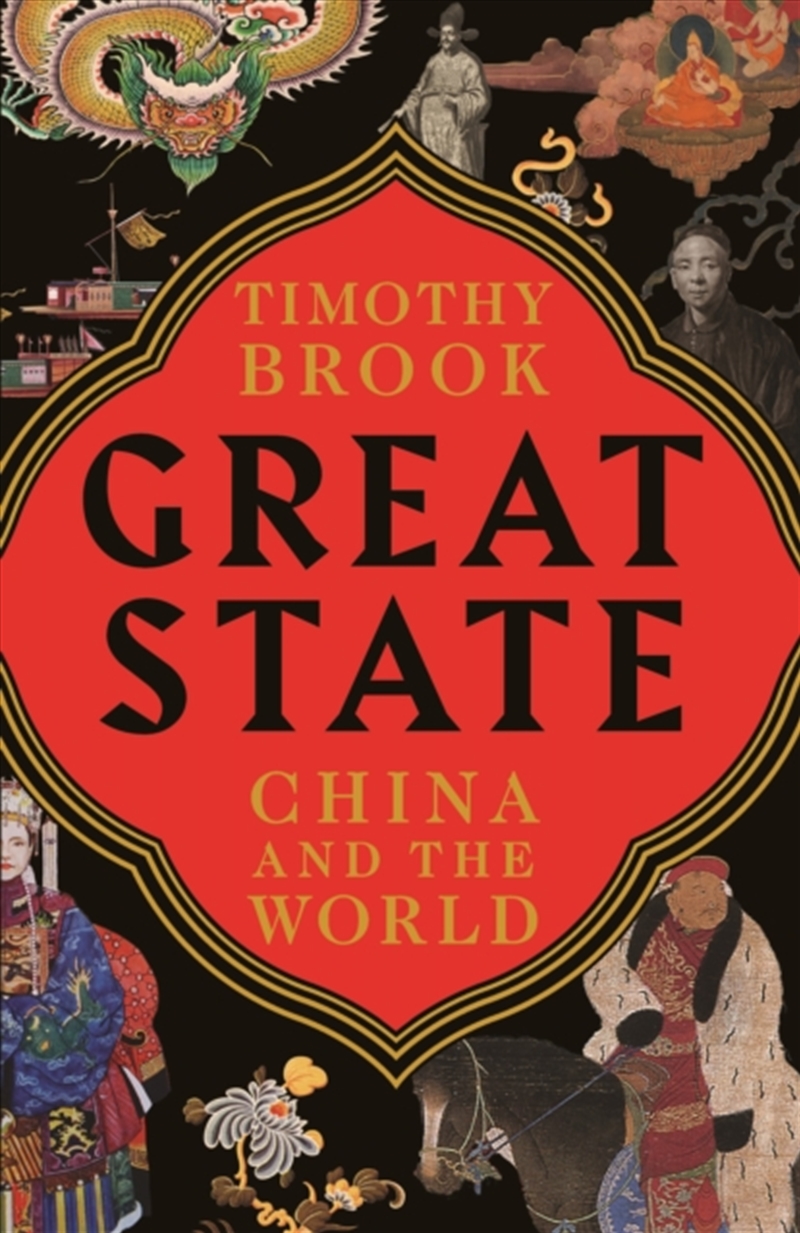 Great State : China And The World/Product Detail/History