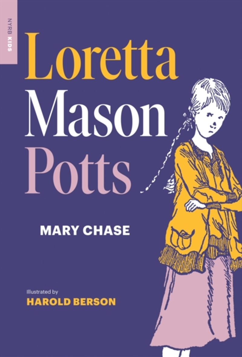 Loretta Mason Potts/Product Detail/Childrens Fiction Books