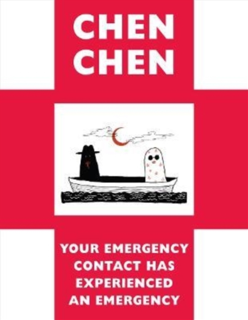 Your Emergency Contact Has Experienced An Emergency/Product Detail/Poetry