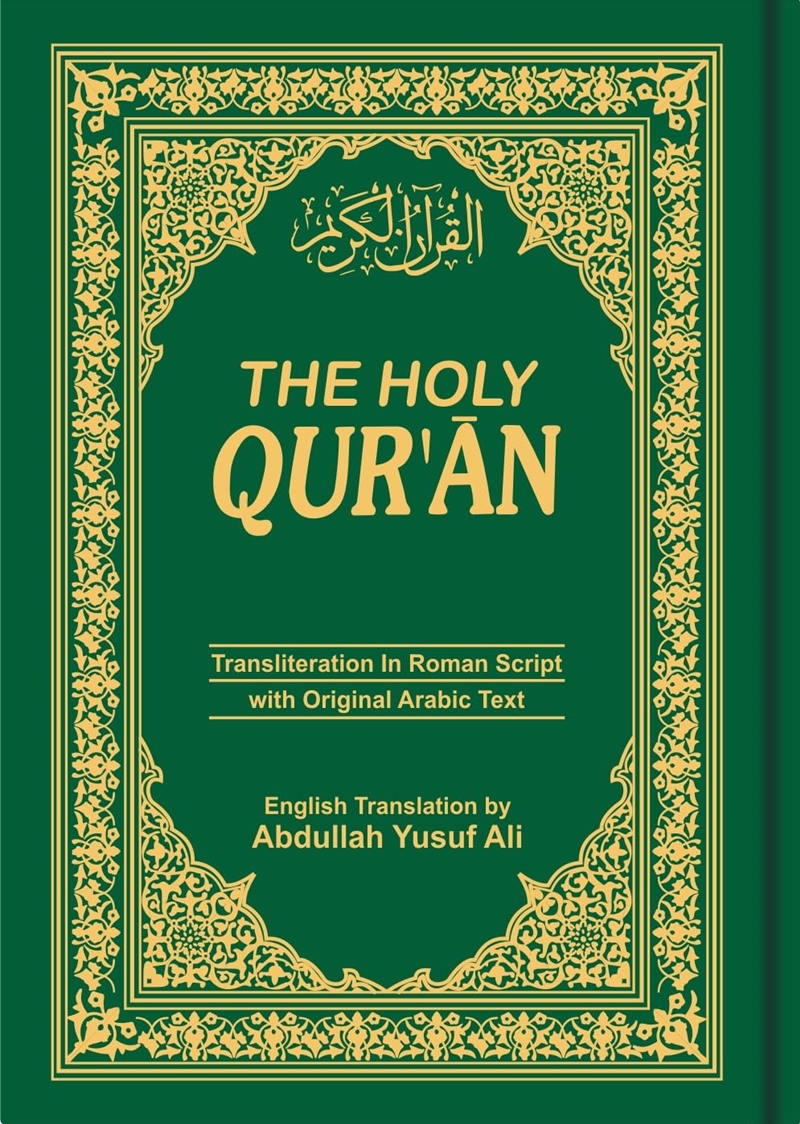 The Holy Qur'An: Transliteration In Roman Script With Arabic Text And English Translation/Product Detail/Religion & Beliefs