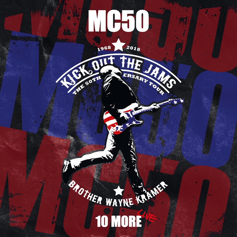 MC50 - 10 More/Product Detail/Rock