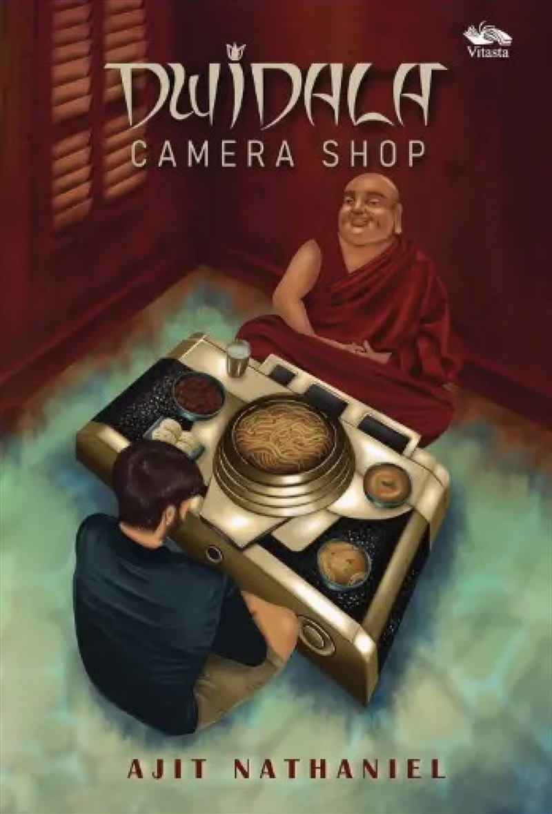 Dwidala Camera Shop/Product Detail/Crime & Mystery Fiction