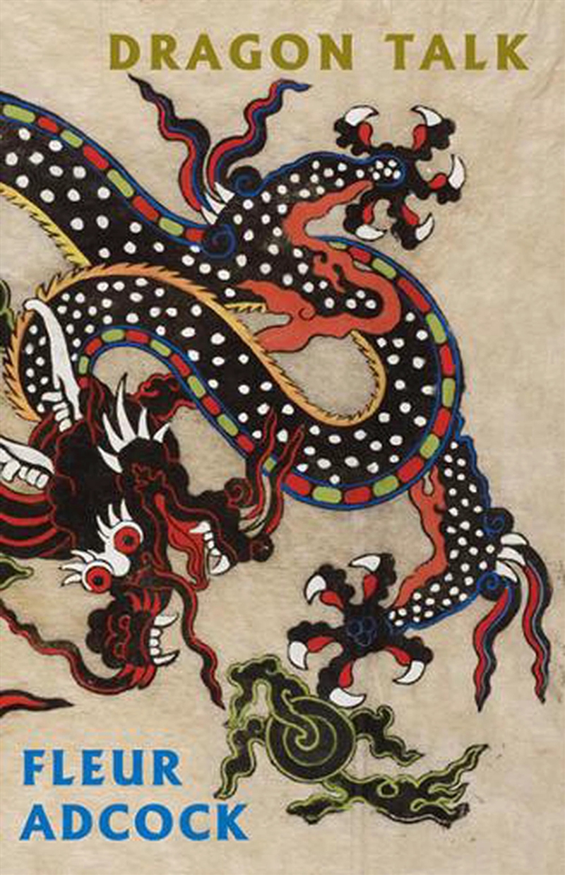 Dragon Talk/Product Detail/Poetry