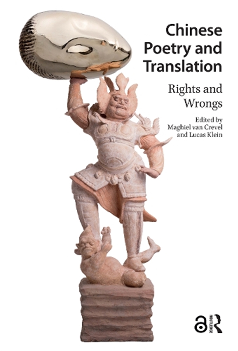 Chinese Poetry And Translation : Rights And Wrongs/Product Detail/Language & Linguistics