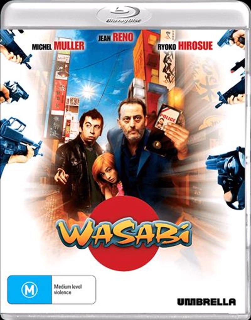 Wasabi - Limited Edition/Product Detail/Action