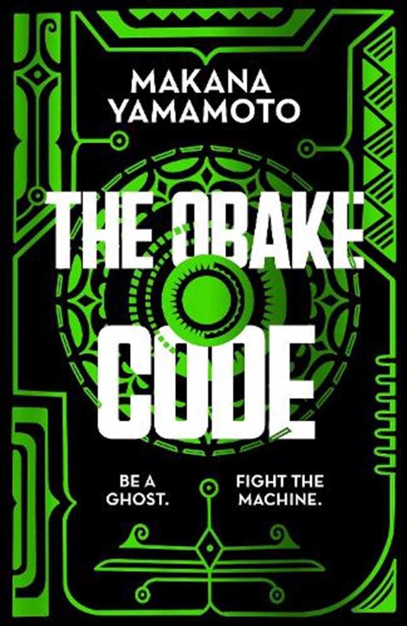 The Obake Code/Product Detail/Science Fiction Books