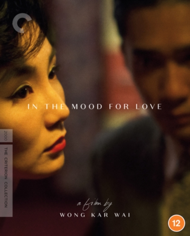 In The Mood For Love/Product Detail/Drama