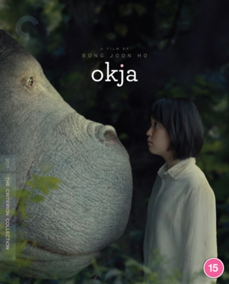 Okja/Product Detail/Drama