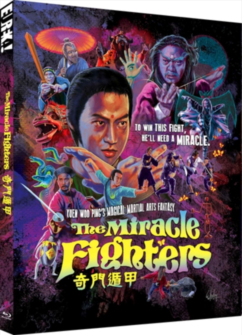 The Miracle Fighters - Limited Edition/Product Detail/Action