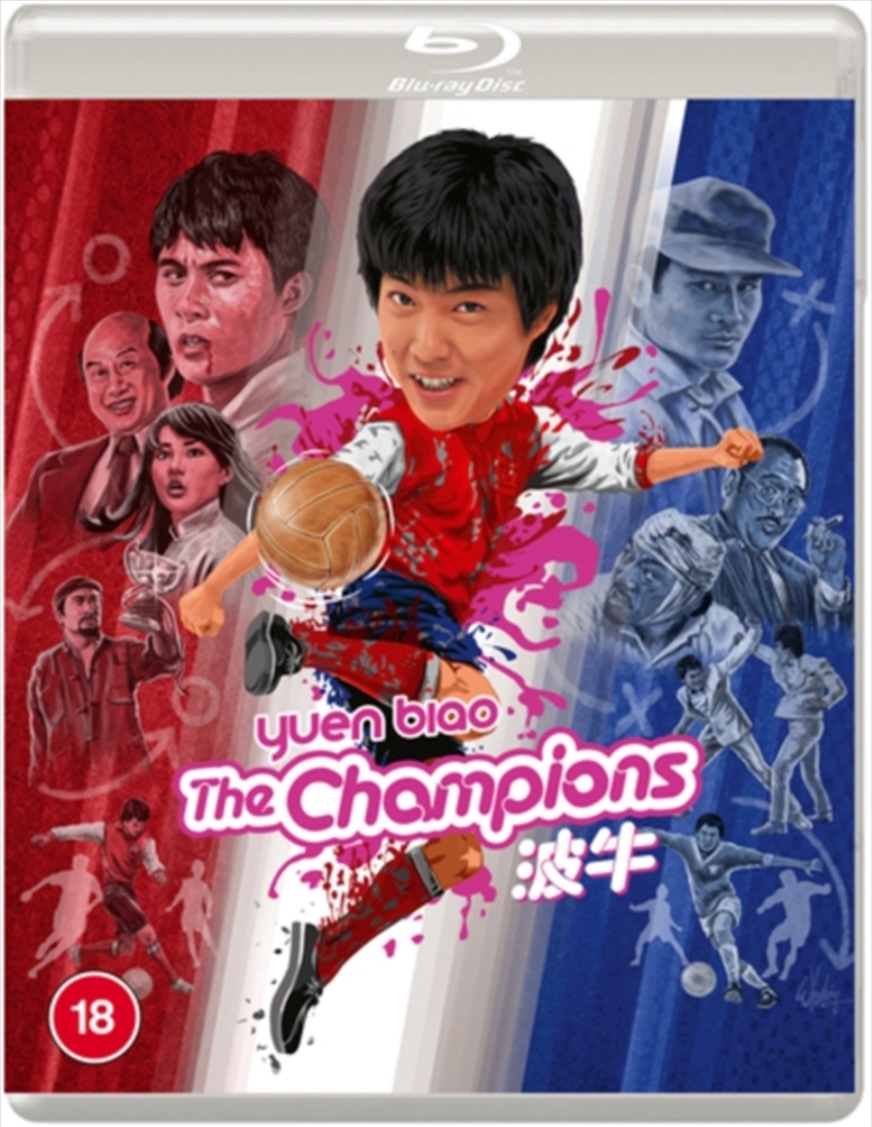 The Champions - Limited Edition/Product Detail/Action