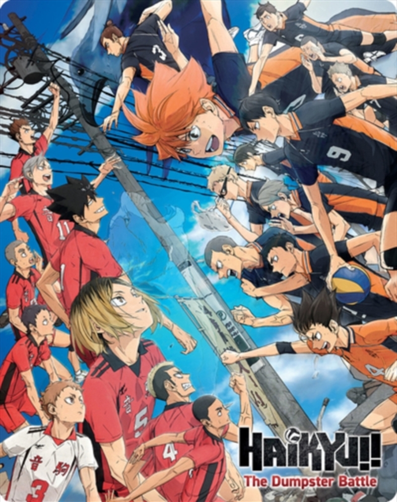 Haikyu!! - Movie: The Dumpster Battle - Limited Edition Steelbook/Product Detail/Anime