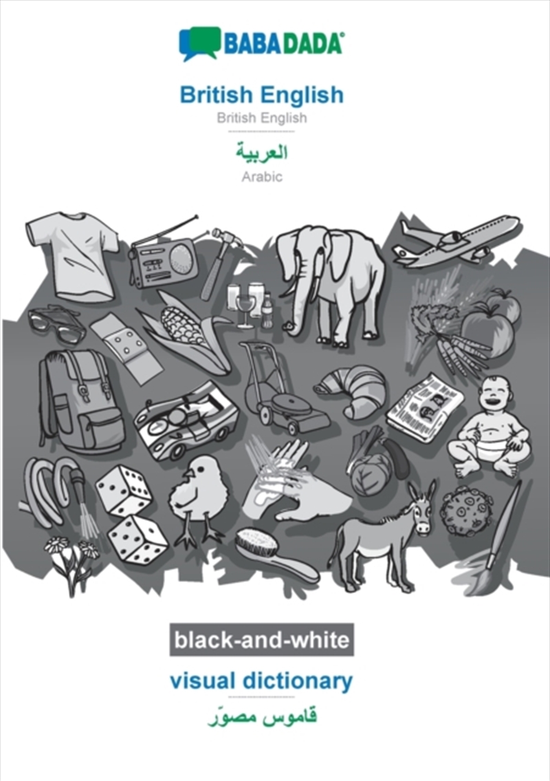 British English - Arabic (In Arabic Script), Visual Dictionary, Bw/Product Detail/Society & Culture