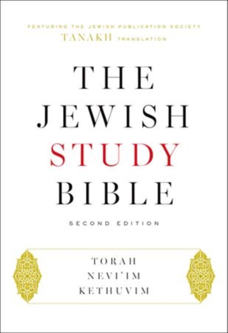 The Jewish Study Bible/Product Detail/Religion & Beliefs