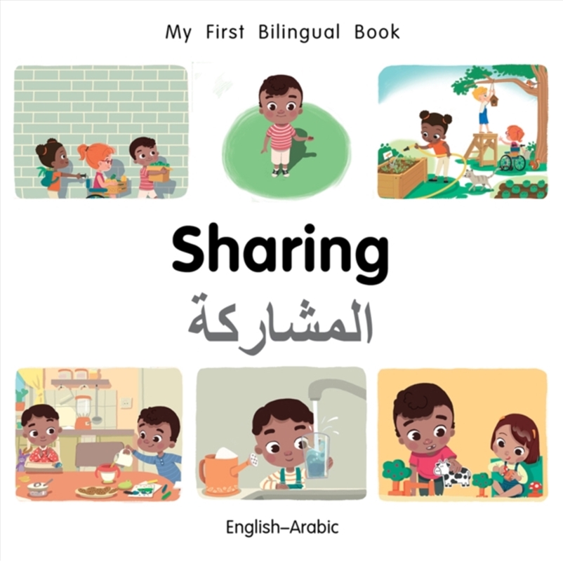 My First Bilingual Booksharing (Englisharabic)/Product Detail/Language & Linguistics