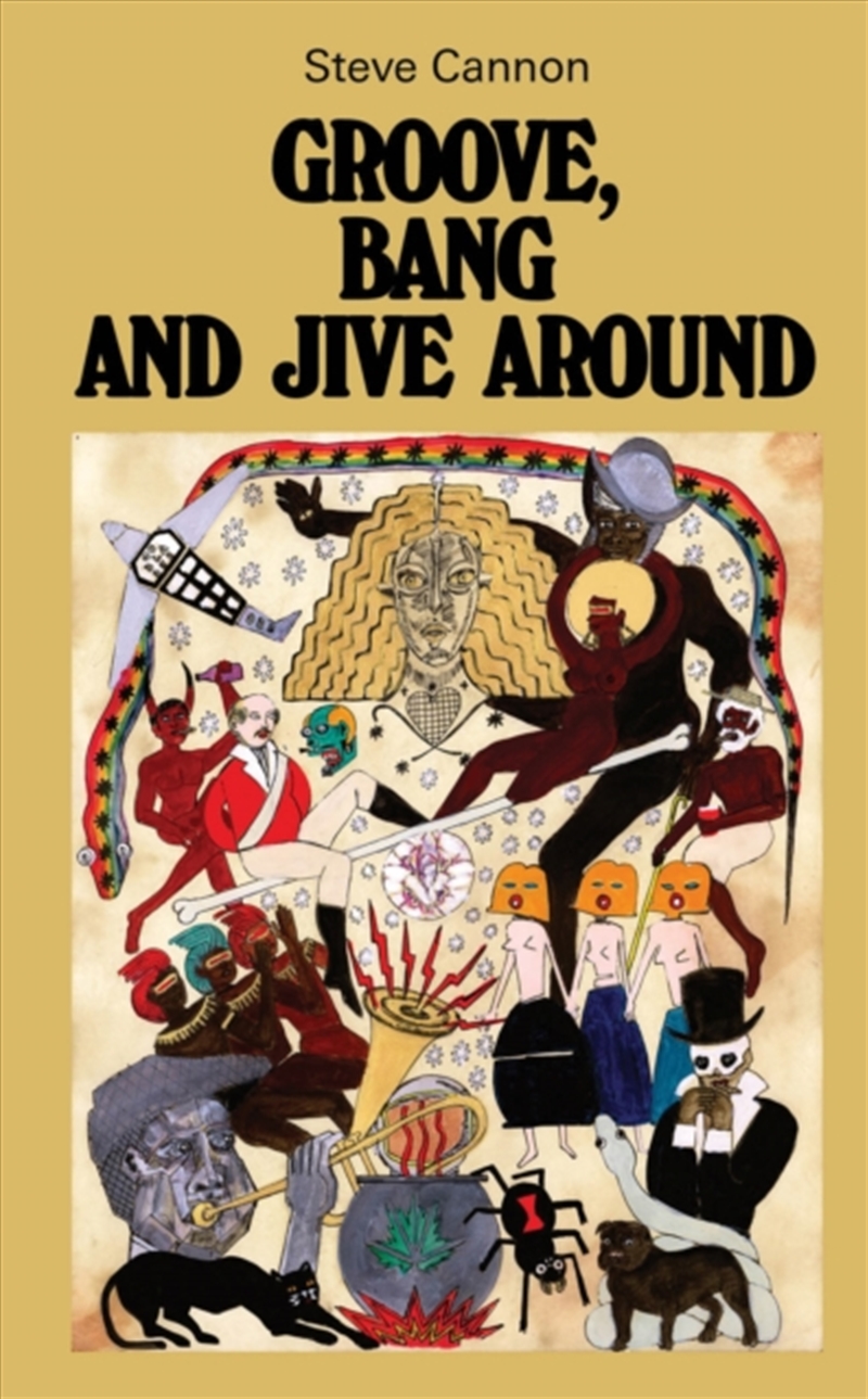 Groove, Bang And Jive Around/Product Detail/Technology & Engineering