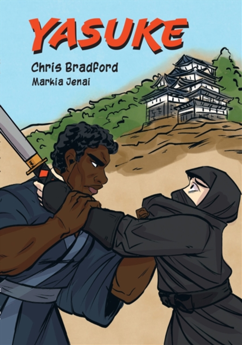 Yasuke : Fluency 6/Product Detail/Children