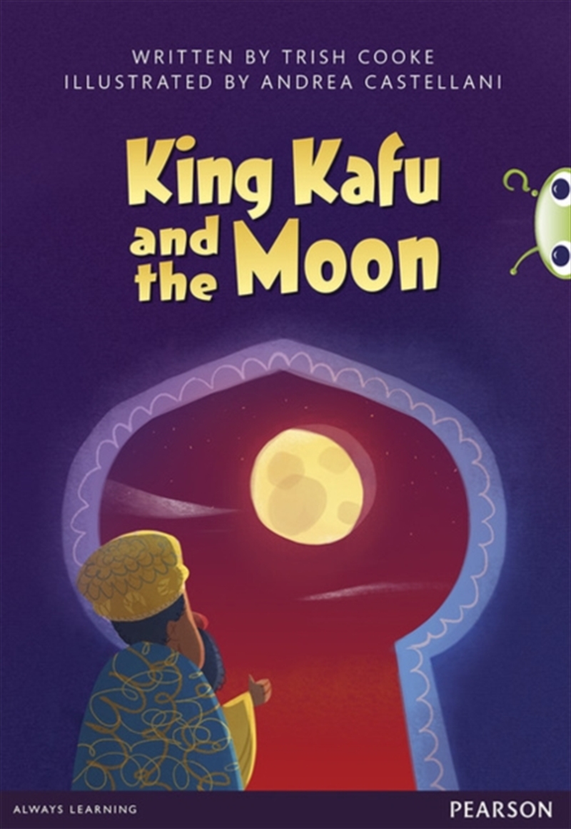 Bug Club Pro Guided Y3 King Kafu And The Moon/Product Detail/Children