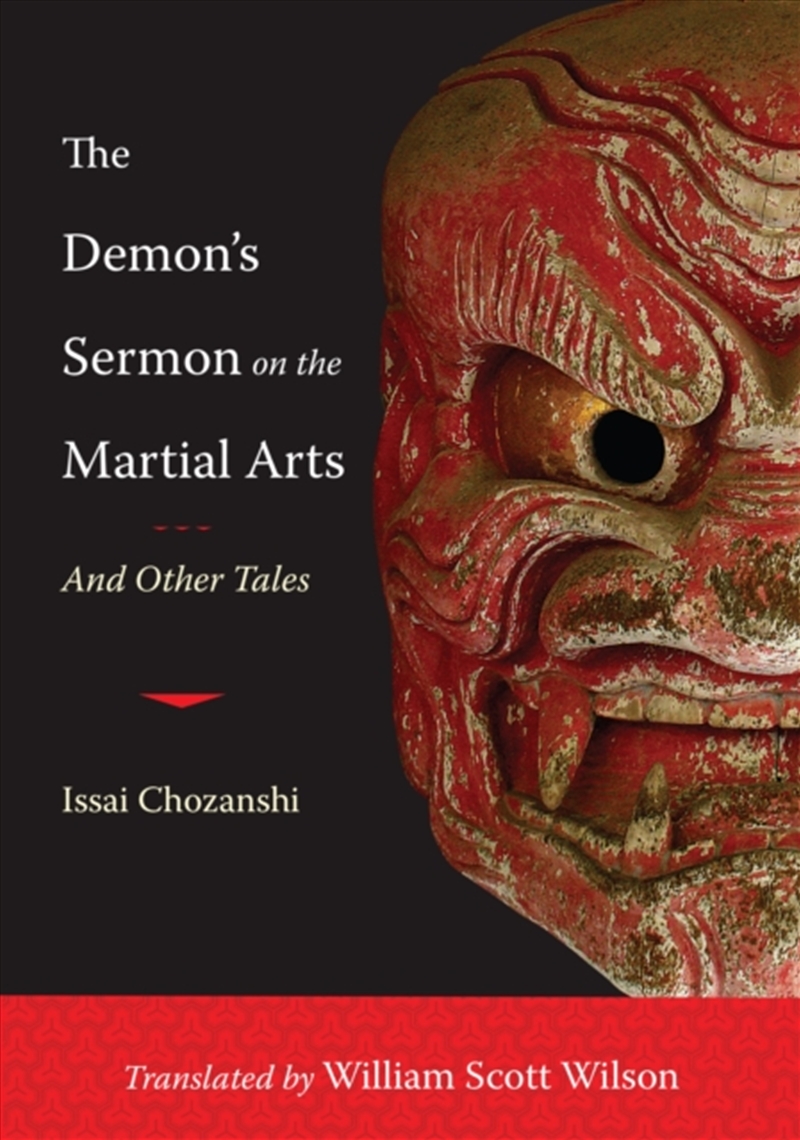 The Demon's Sermon On The Martial Arts : And Other Tales/Product Detail/Sport & Recreation