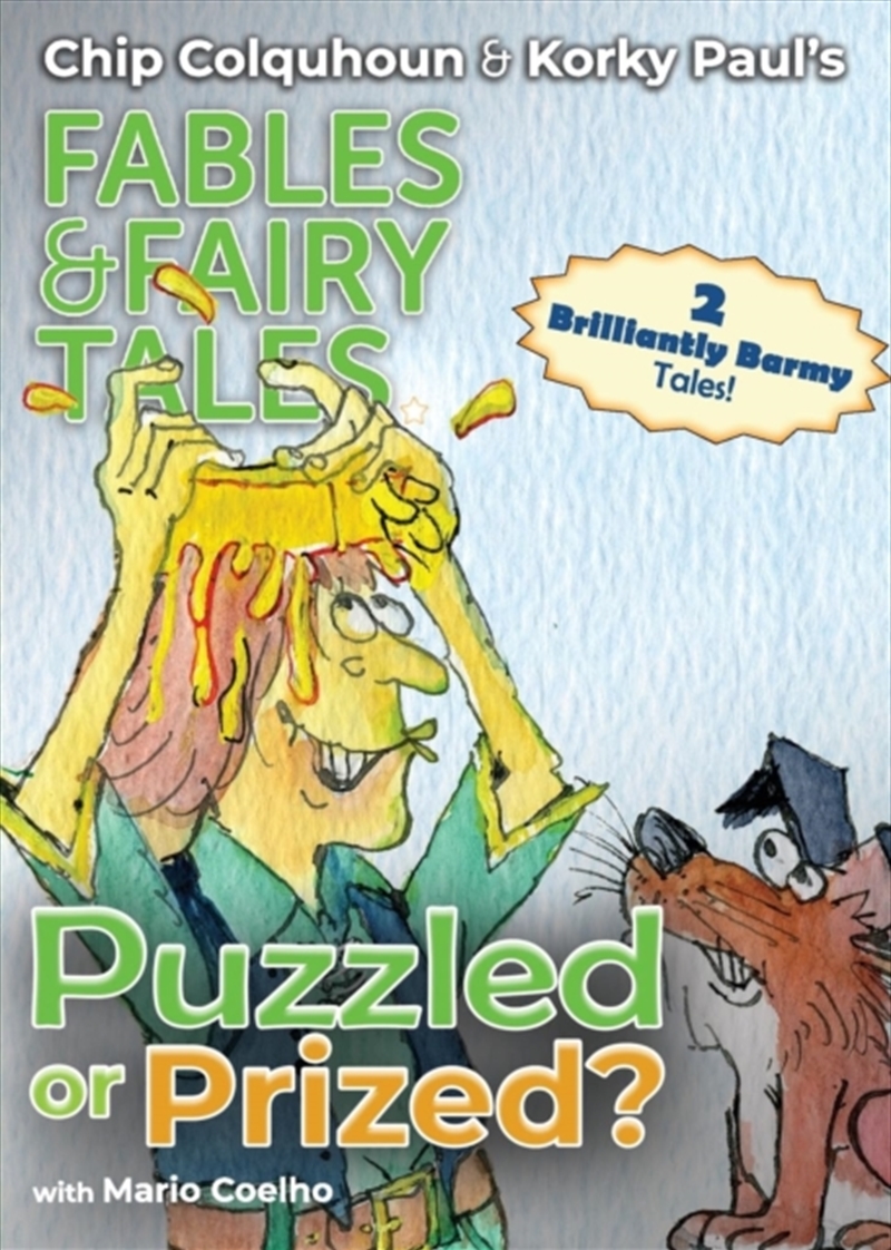 Puzzled Or Prized?/Product Detail/Childrens Fiction Books