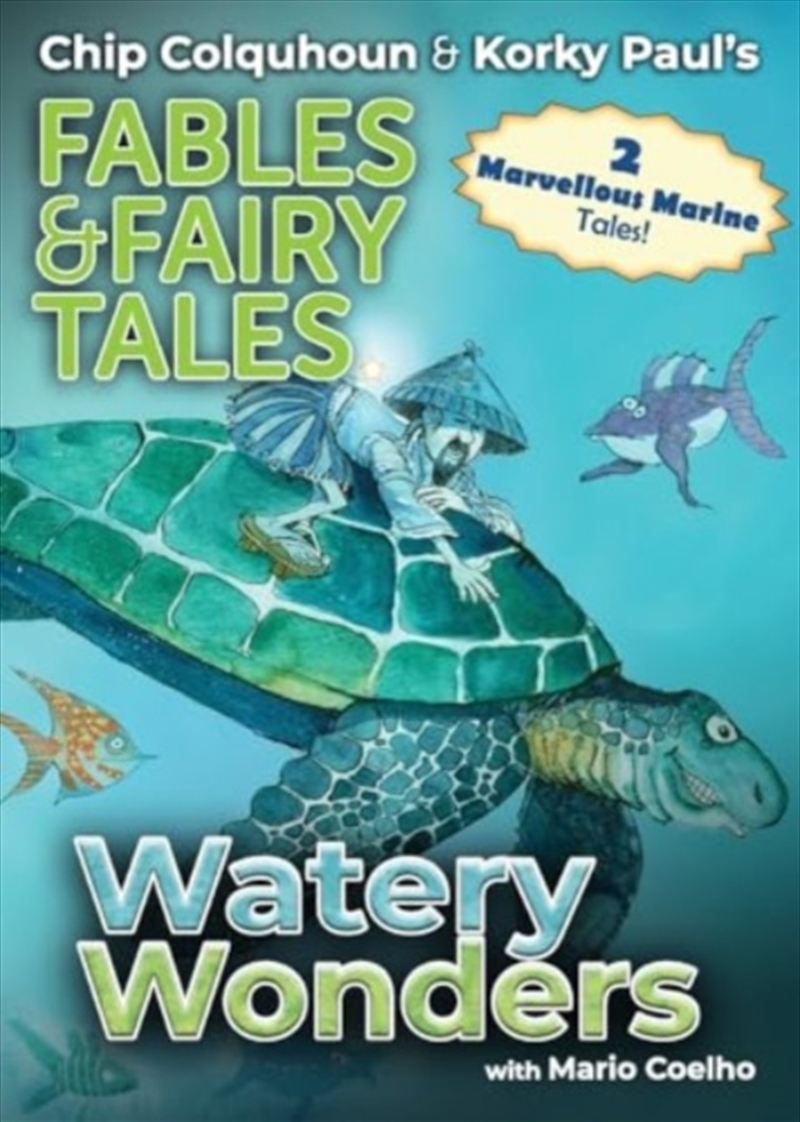 Watery Wonders/Product Detail/Childrens Fiction Books