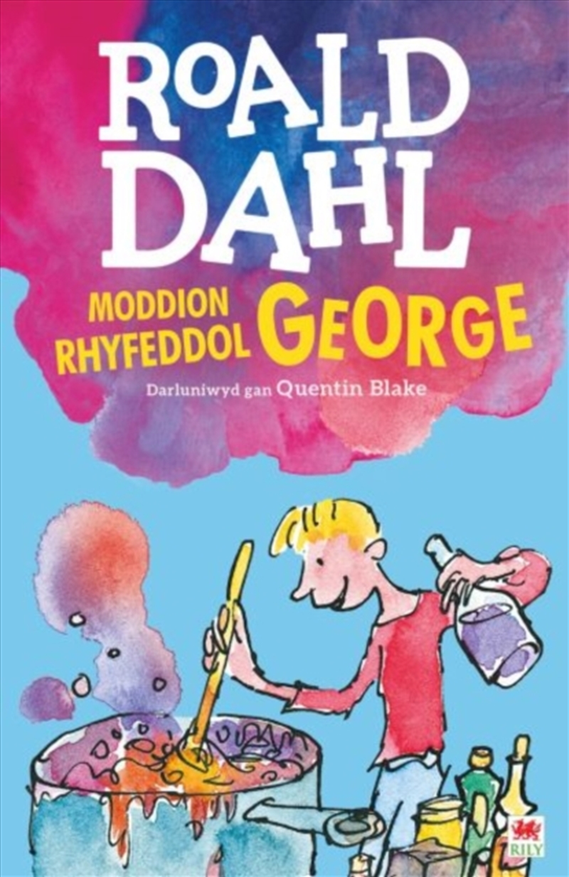 Moddion Rhyfeddol George/Product Detail/Childrens Fiction Books