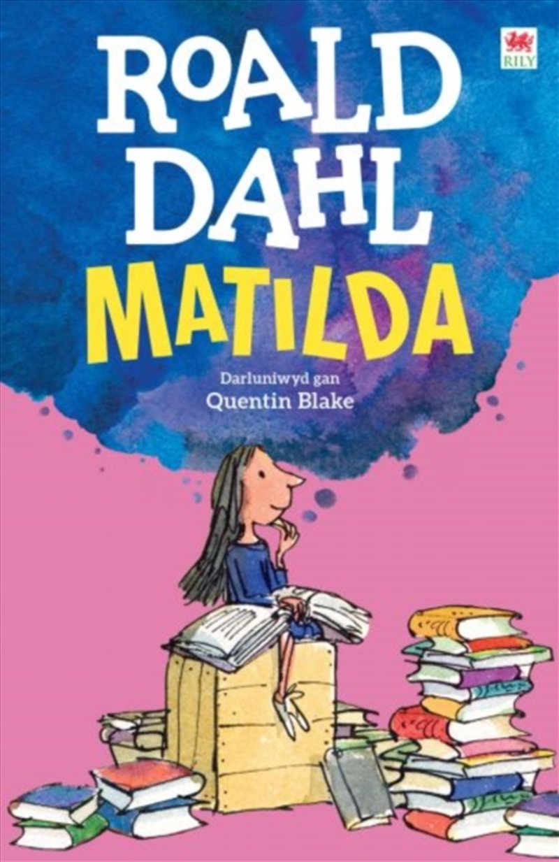 Matilda/Product Detail/Childrens Fiction Books
