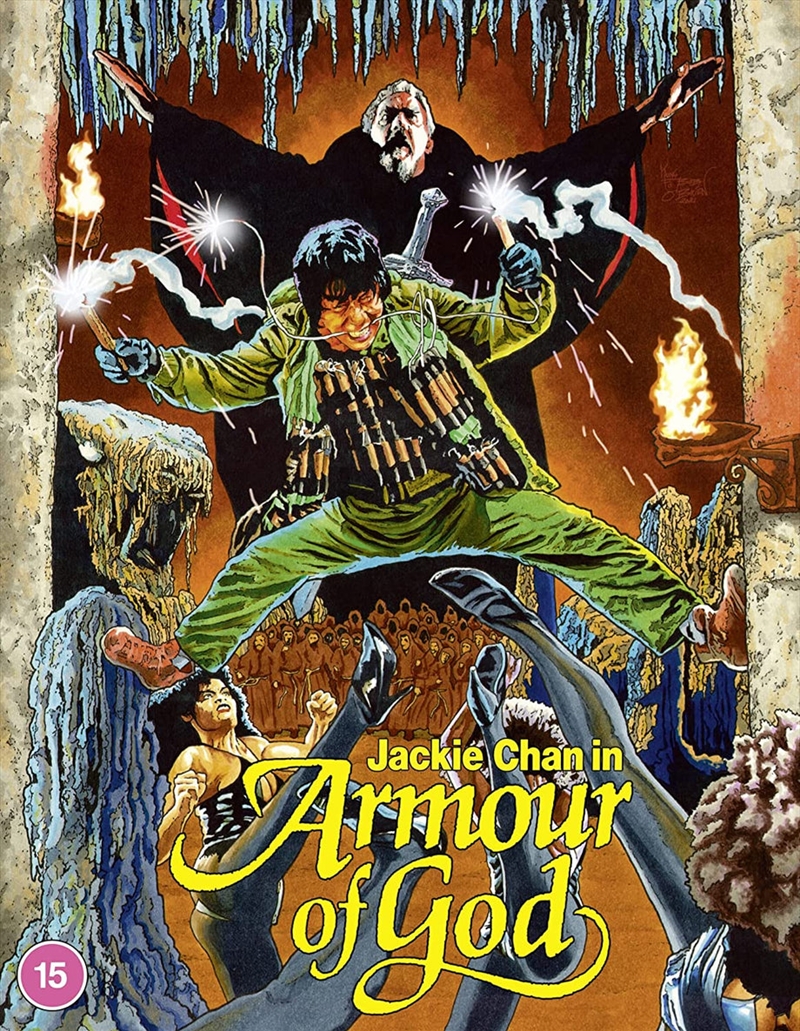 Armour of God - Limited Deluxe Collectors Edition/Product Detail/Action