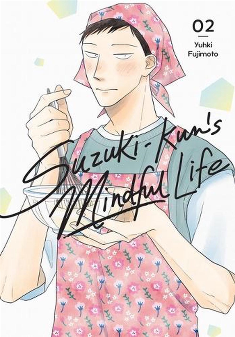 Suzuki-kun s Mindful Life, Vol. 2/Product Detail/Manga