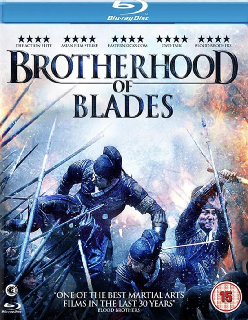 Brotherhood Of Blades/Product Detail/Action