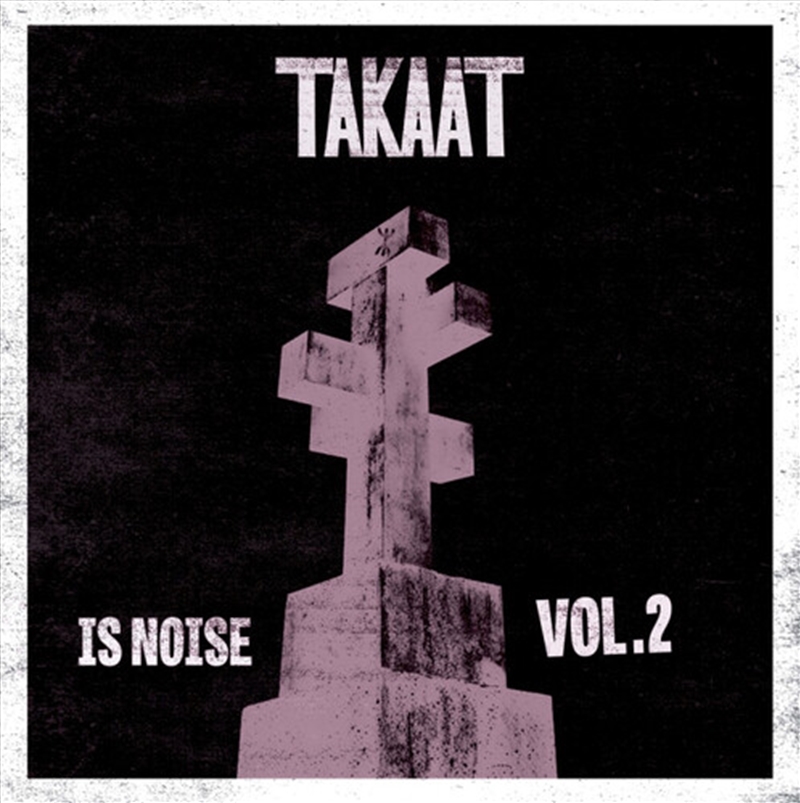 Is Noise Vol. 2/Product Detail/Rock/Pop